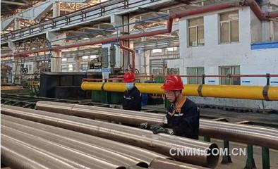 洛陽銅加工榮獲特種設備壓力管道元件型式試驗證書，有色金屬行業再添新績