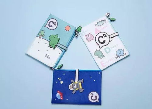 動漫衍生品創業啟示 小店大智慧的商業密碼