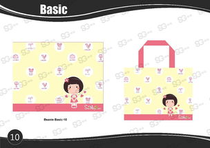 《小綠豆》環保動畫 產品與動漫設計的創新融合