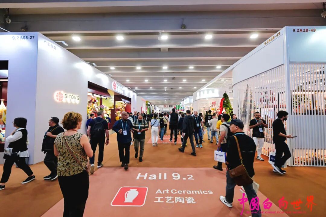 中國白·德化瓷借勢廣交會，加速推動德品出海網站建設