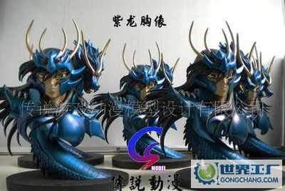 深圳市傳說(shuō)玩具設(shè)計(jì) 以專(zhuān)業(yè)網(wǎng)站建設(shè)，賦能品牌創(chuàng)意與商業(yè)價(jià)值